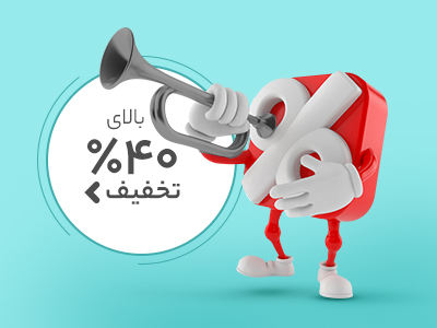 فروشگاه اینترنتی بی کلاه promo